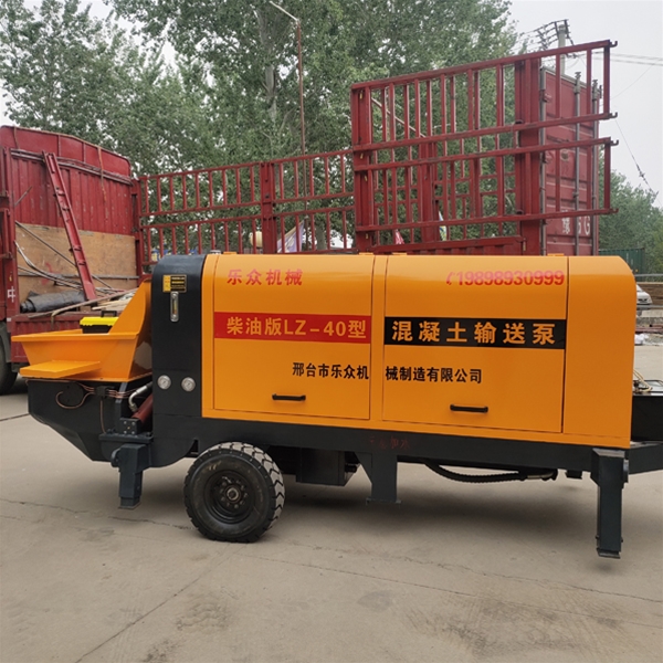 混凝土輸送泵柴油版40